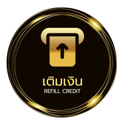 ระบบฝากถอน เซียนบอลวันนี้ ออโต้ 24 ชั่วโมง